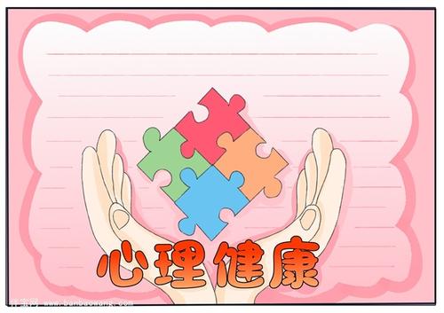 （匯編）讀書欄目下的新聞動(dòng)態(tài)：  人民日?qǐng)?bào)評(píng)成都學(xué)生墜亡事件：追問(wèn)真相，不能讓情緒代替理性 2021-05-13 青野龍吟  2021-05-13 來(lái)源：人民日?qǐng)?bào)  視頻監(jiān)控連續(xù)完整，發(fā)現(xiàn)后第一時(shí)間撥
